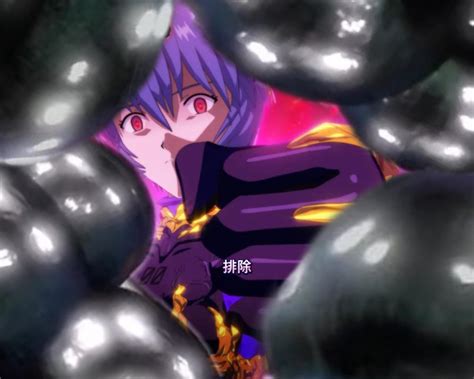 rei kronos|Error.